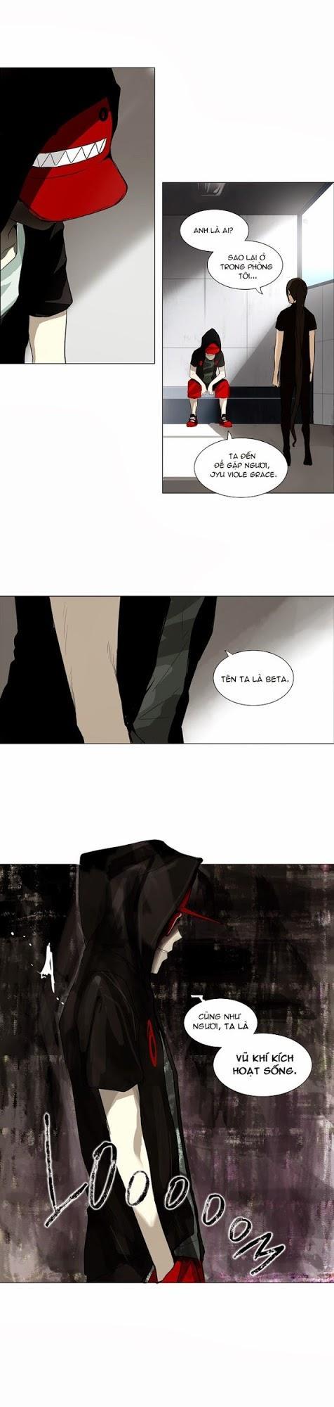 Tòa Tháp Bí Ẩn 2 Chapter 74 - Trang 2