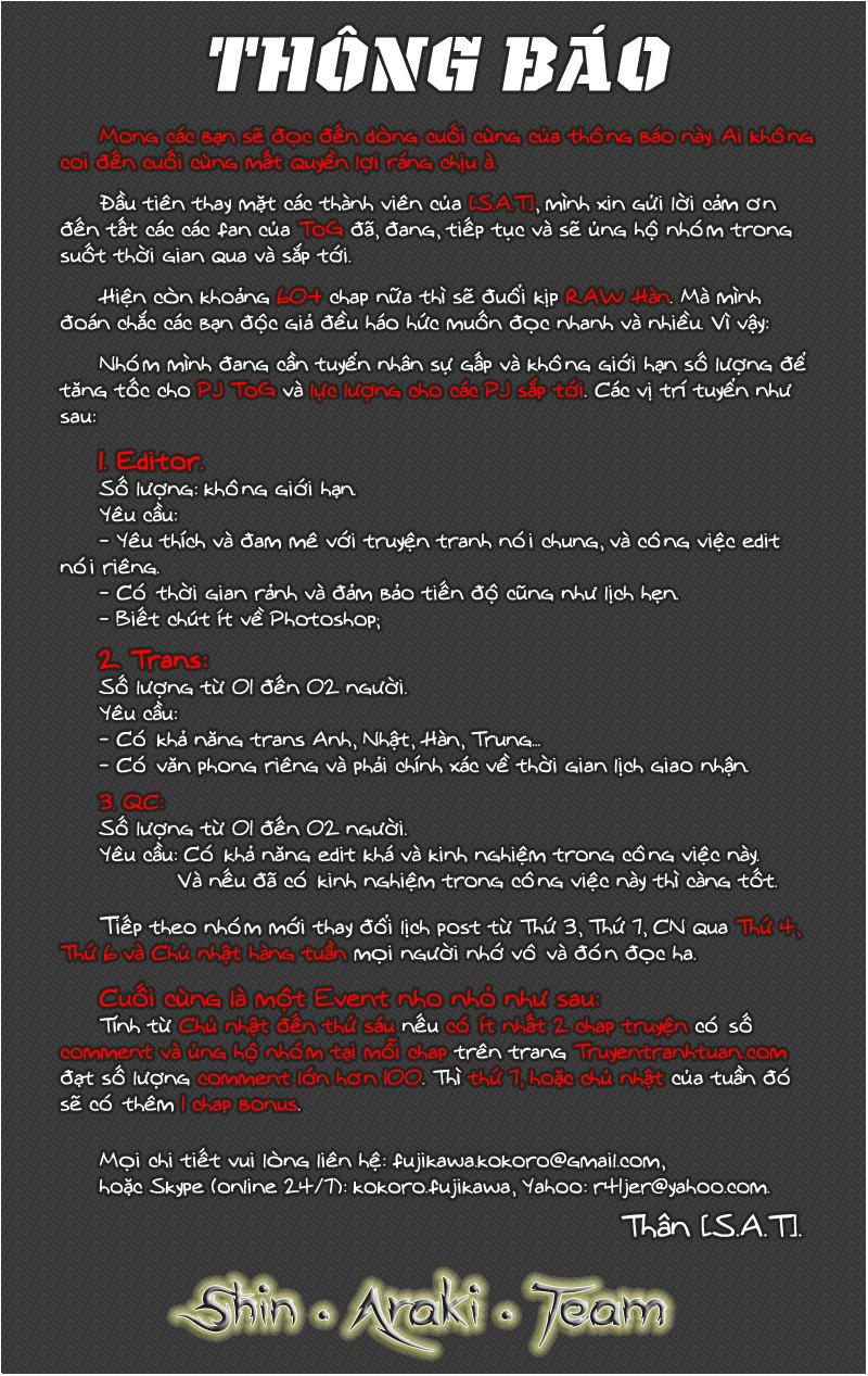 Tòa Tháp Bí Ẩn 2 Chapter 70 - Trang 2