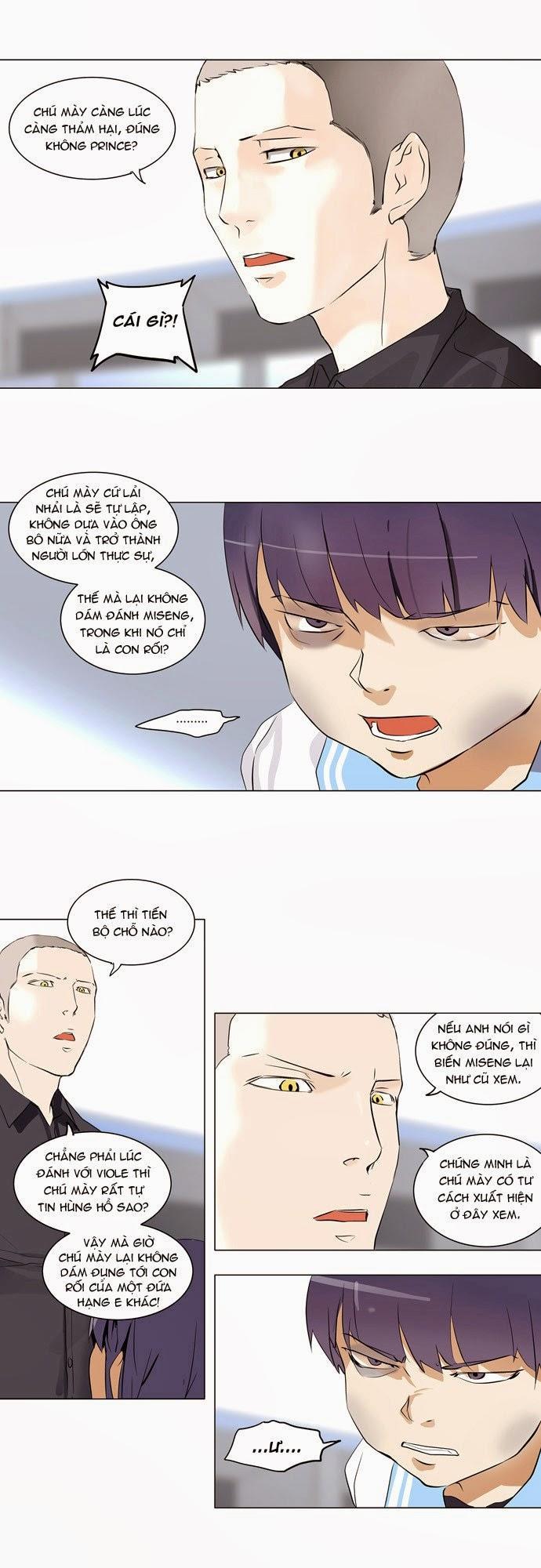 Tòa Tháp Bí Ẩn 2 Chapter 70 - Trang 2
