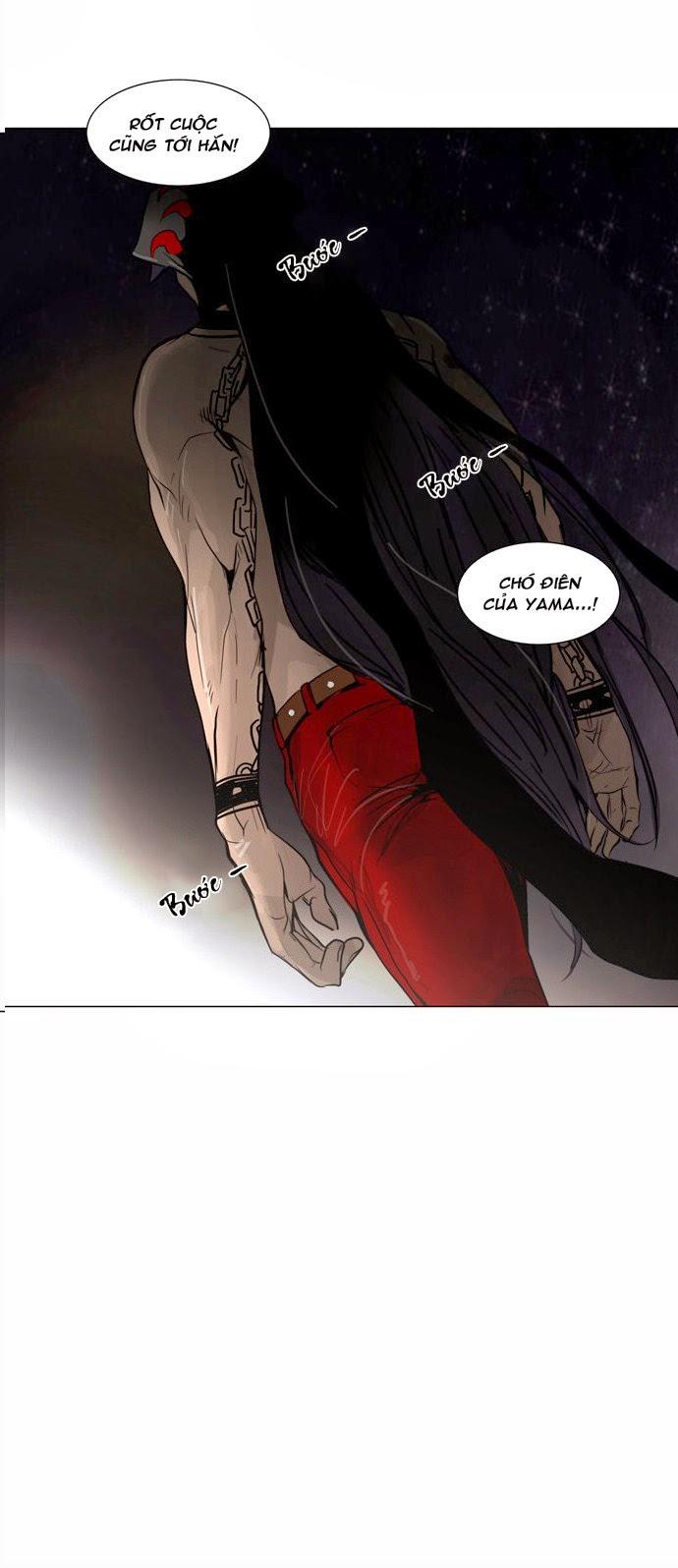 Tòa Tháp Bí Ẩn 2 Chapter 70 - Trang 2
