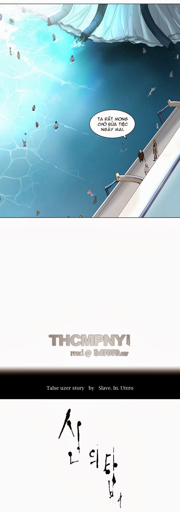 Tòa Tháp Bí Ẩn 2 Chapter 66 - Trang 2