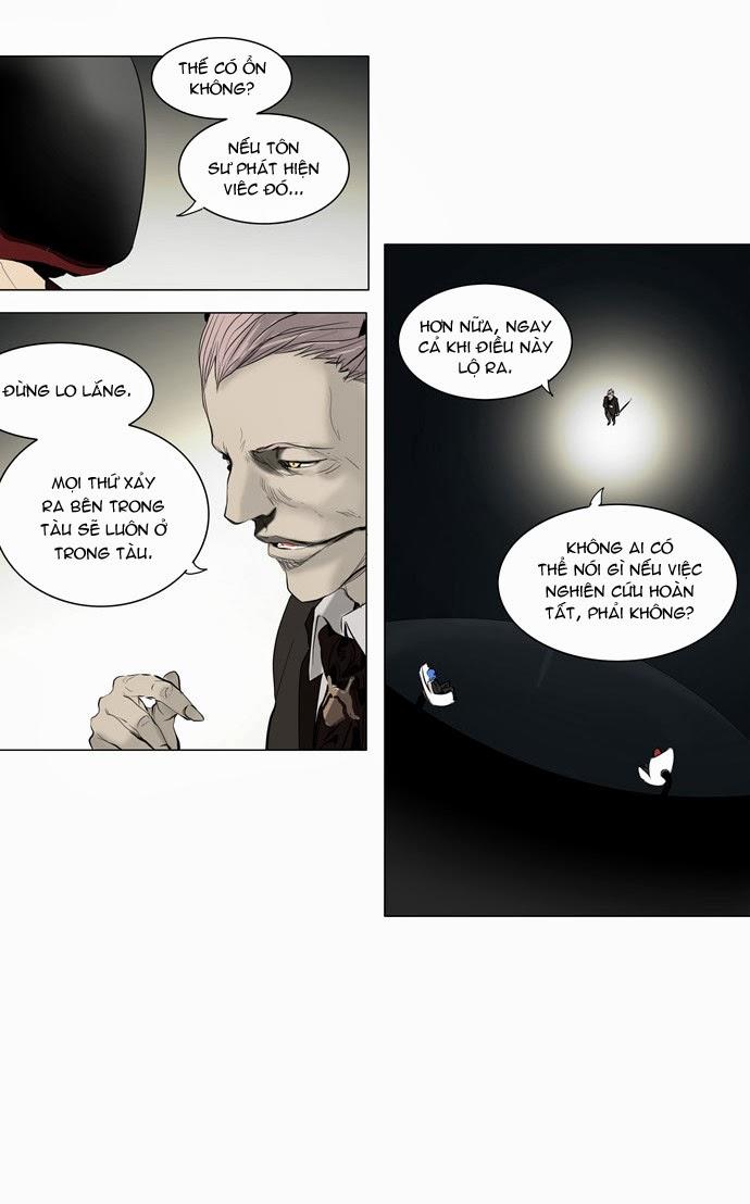 Tòa Tháp Bí Ẩn 2 Chapter 66 - Trang 2