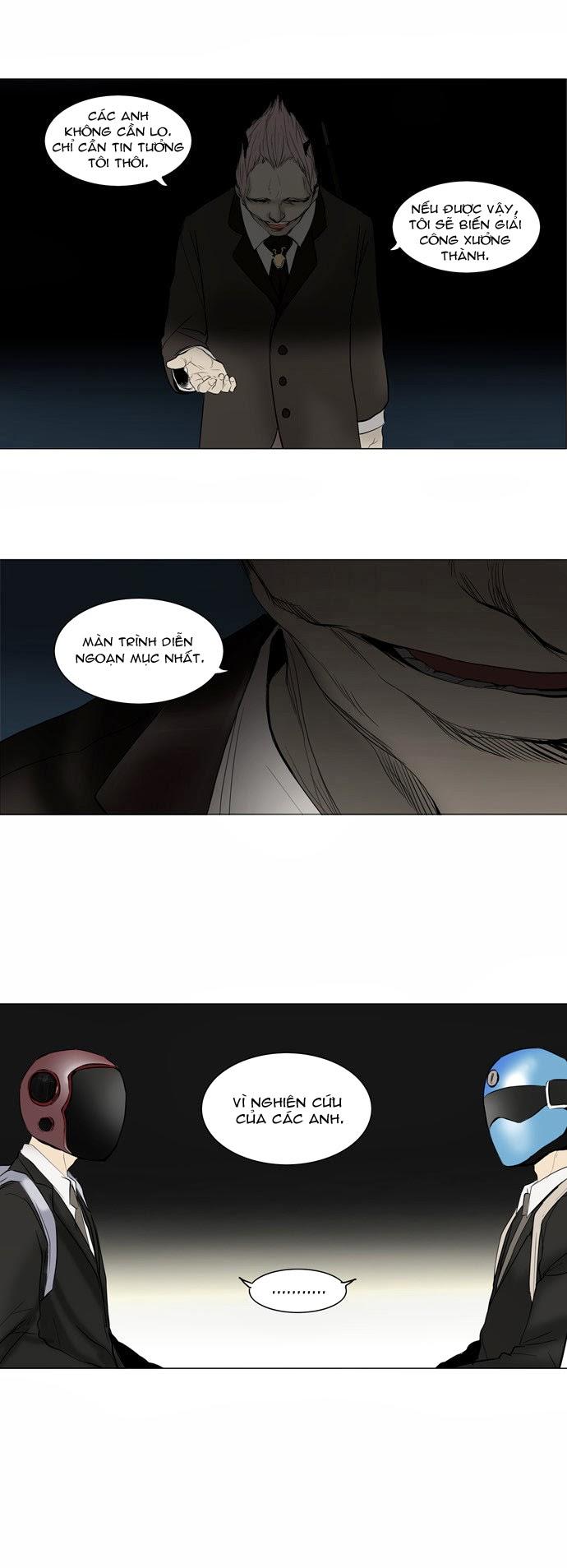 Tòa Tháp Bí Ẩn 2 Chapter 66 - Trang 2