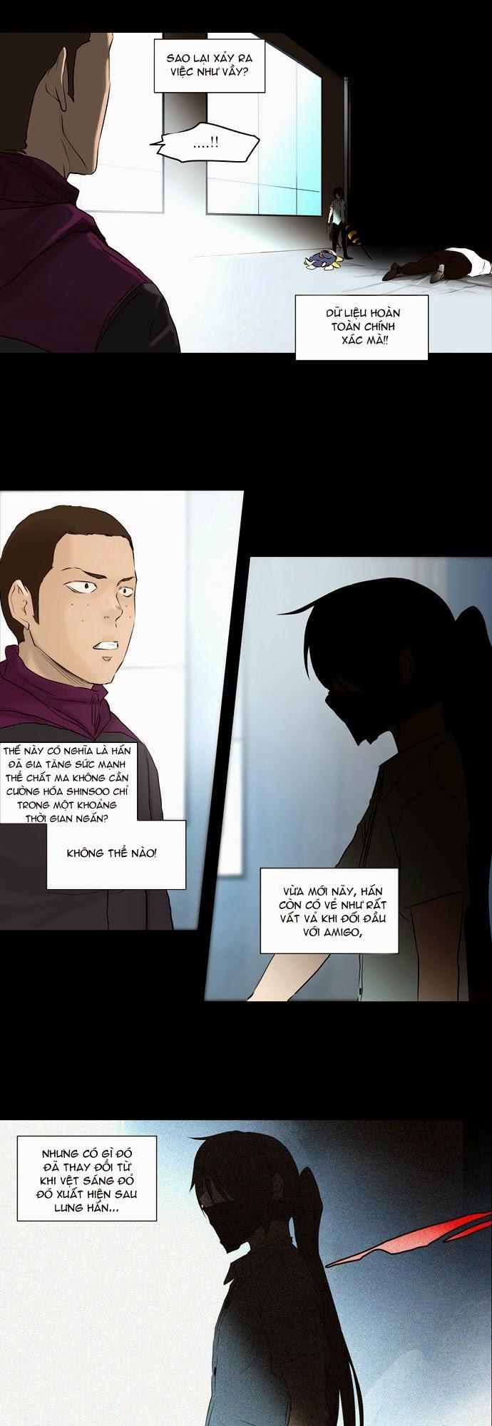 Tòa Tháp Bí Ẩn 2 Chapter 65 - Trang 2