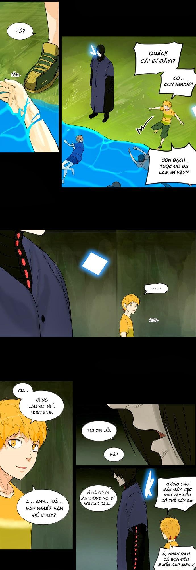 Tòa Tháp Bí Ẩn 2 Chapter 65 - Trang 2