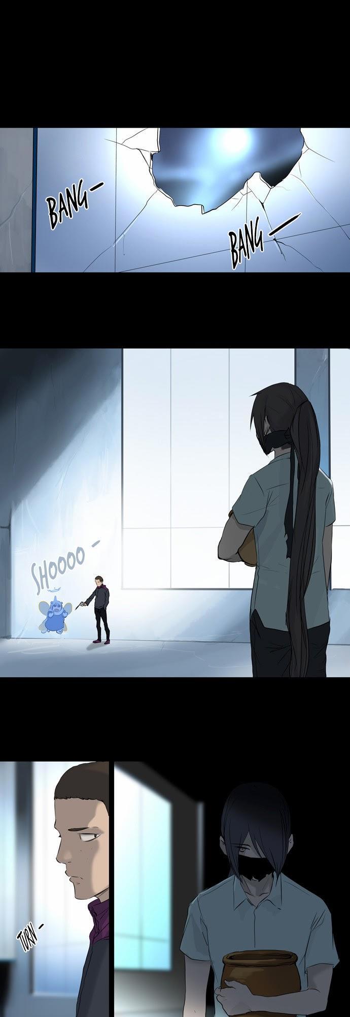 Tòa Tháp Bí Ẩn 2 Chapter 65 - Trang 2
