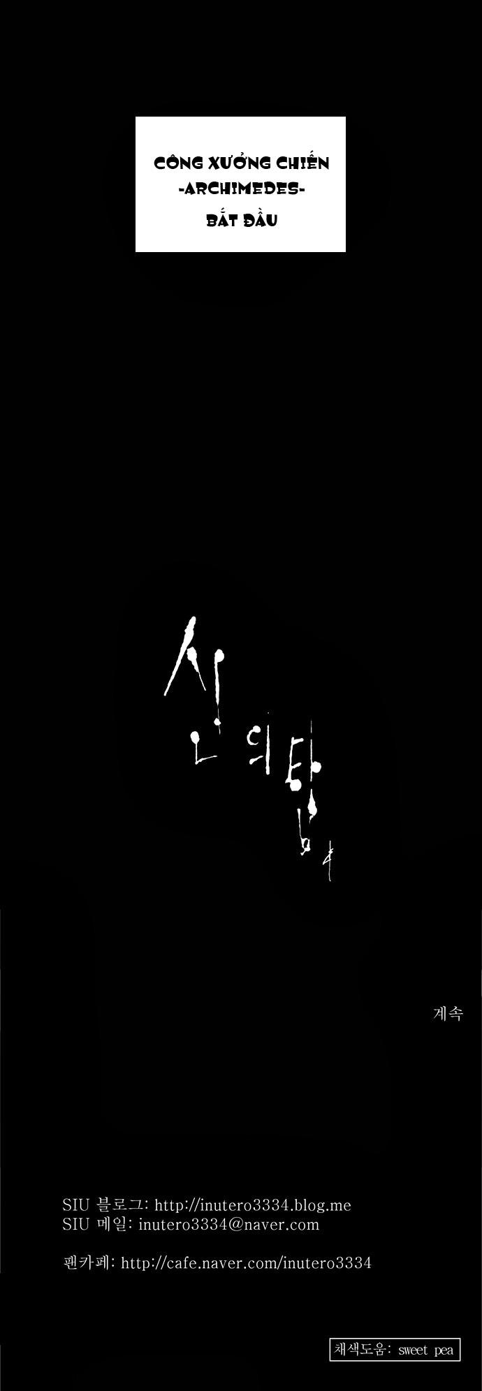 Tòa Tháp Bí Ẩn 2 Chapter 65 - Trang 2