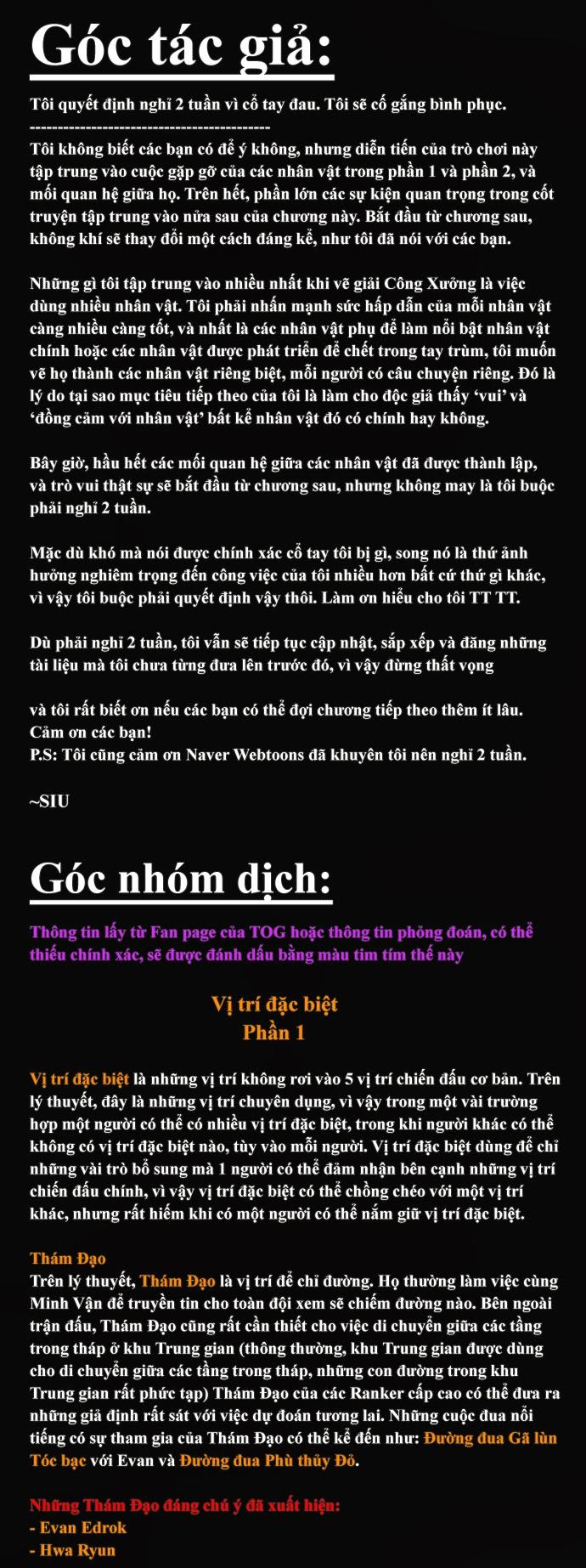 Tòa Tháp Bí Ẩn 2 Chapter 65 - Trang 2