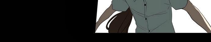 Tòa Tháp Bí Ẩn 2 Chapter 64 - Trang 2