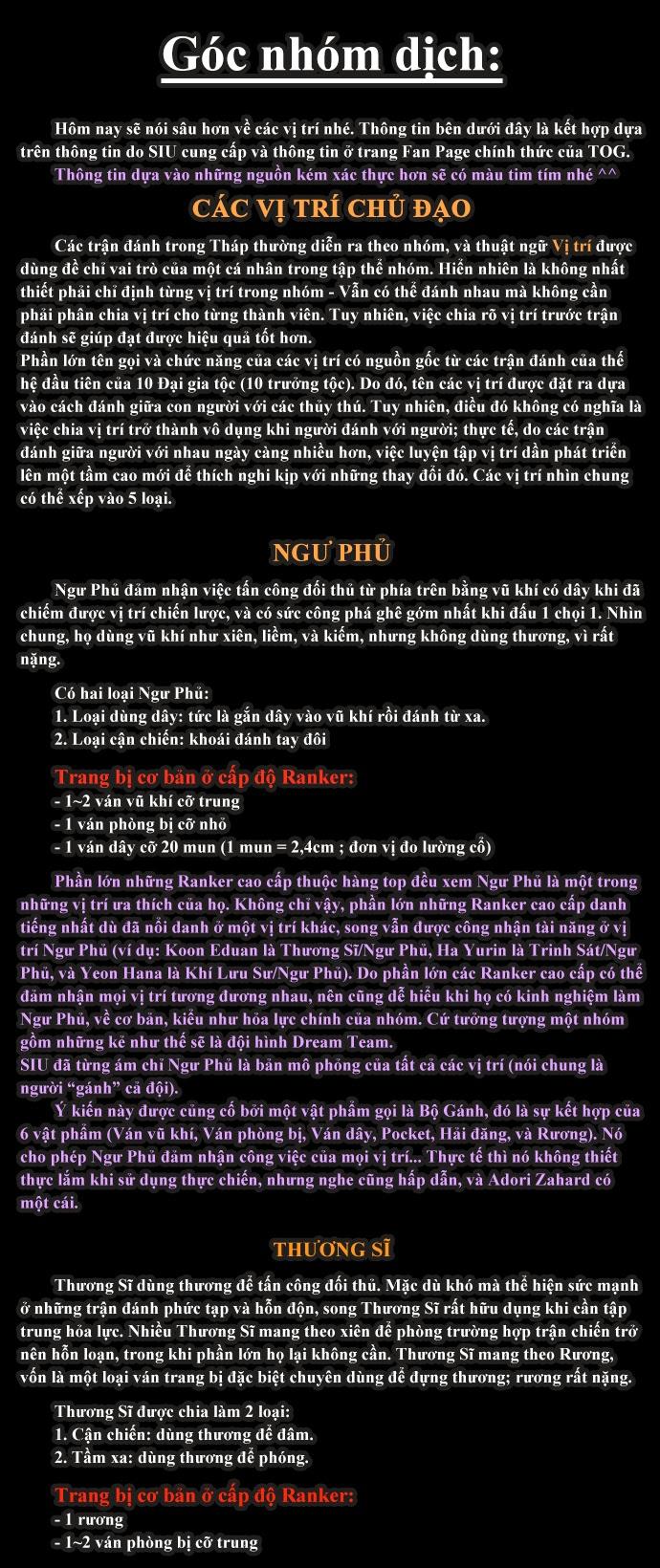 Tòa Tháp Bí Ẩn 2 Chapter 64 - Trang 2