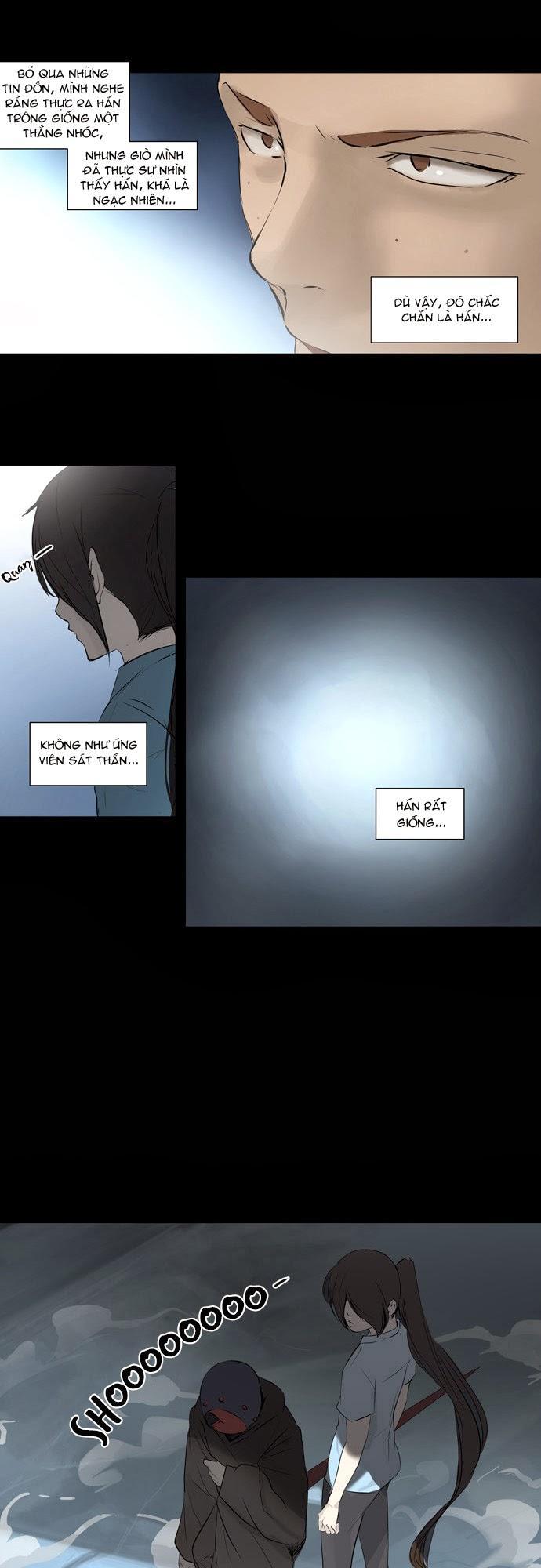Tòa Tháp Bí Ẩn 2 Chapter 64 - Trang 2