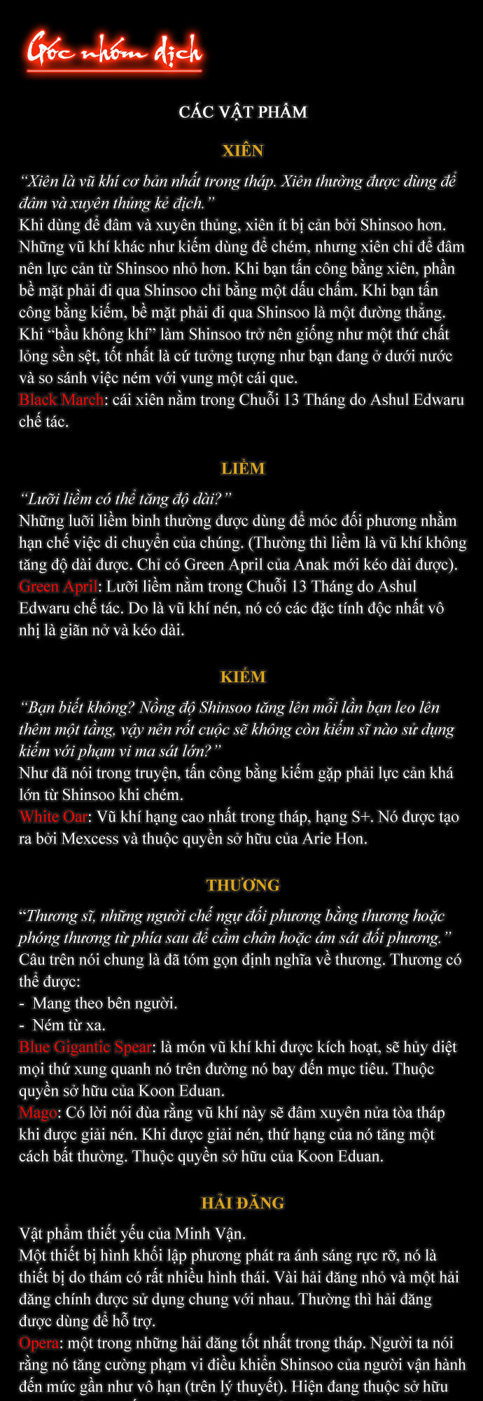 Tòa Tháp Bí Ẩn 2 Chapter 63 - Trang 2
