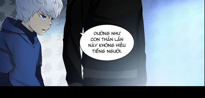 Tòa Tháp Bí Ẩn 2 Chapter 61 - Trang 2