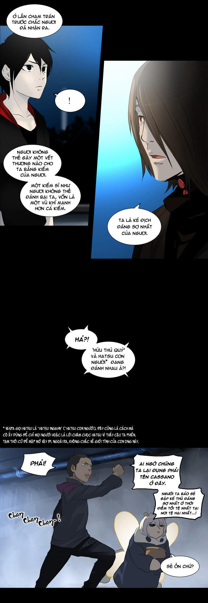Tòa Tháp Bí Ẩn 2 Chapter 61 - Trang 2