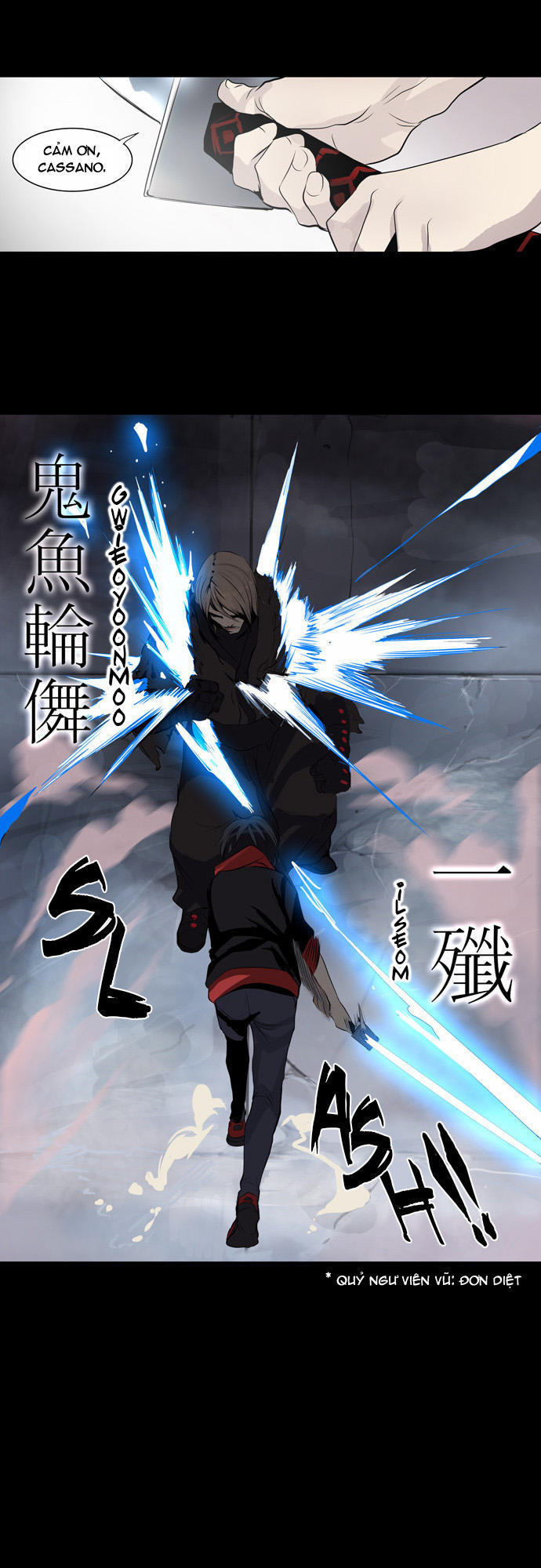 Tòa Tháp Bí Ẩn 2 Chapter 61 - Trang 2