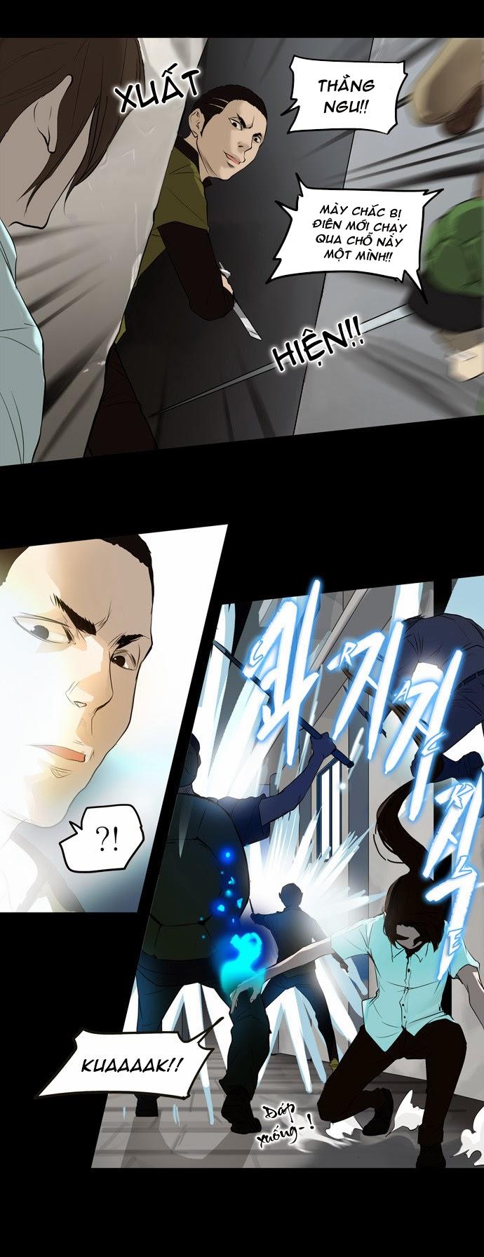 Tòa Tháp Bí Ẩn 2 Chapter 61 - Trang 2