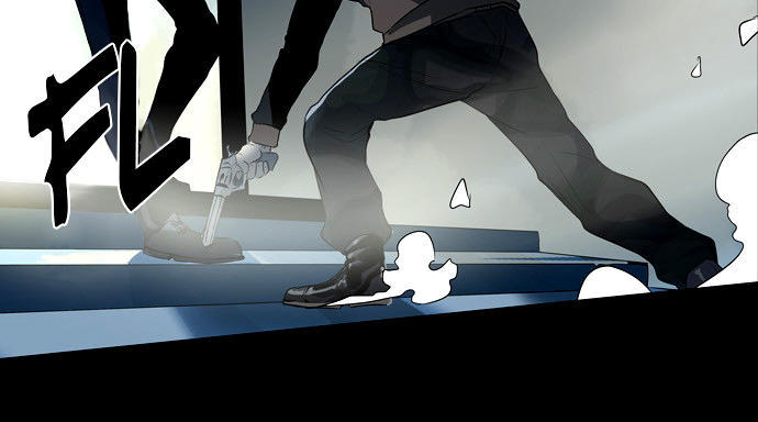 Tòa Tháp Bí Ẩn 2 Chapter 60 - Trang 2