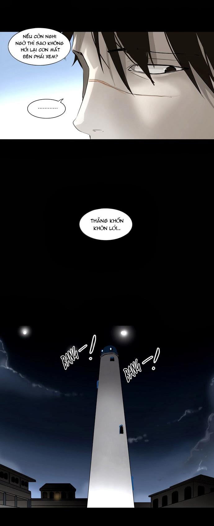 Tòa Tháp Bí Ẩn 2 Chapter 60 - Trang 2