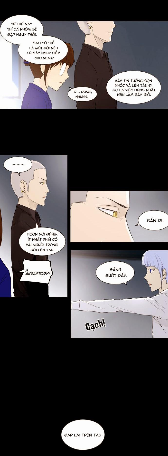 Tòa Tháp Bí Ẩn 2 Chapter 60 - Trang 2