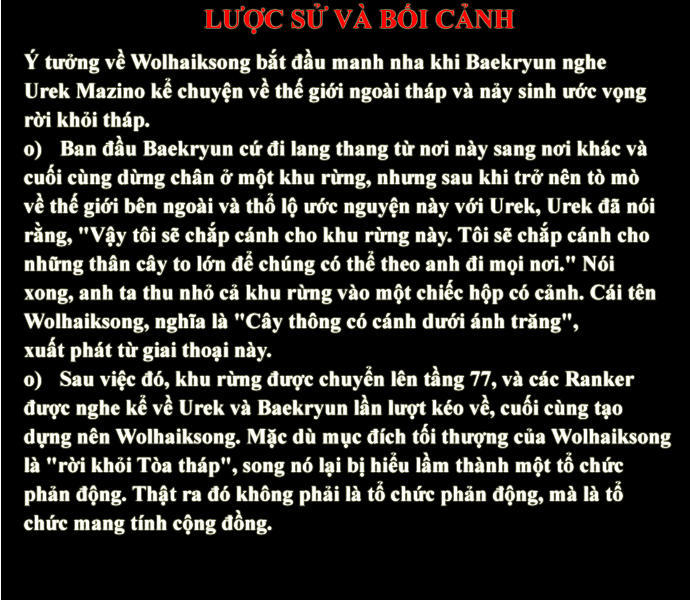 Tòa Tháp Bí Ẩn 2 Chapter 60 - Trang 2