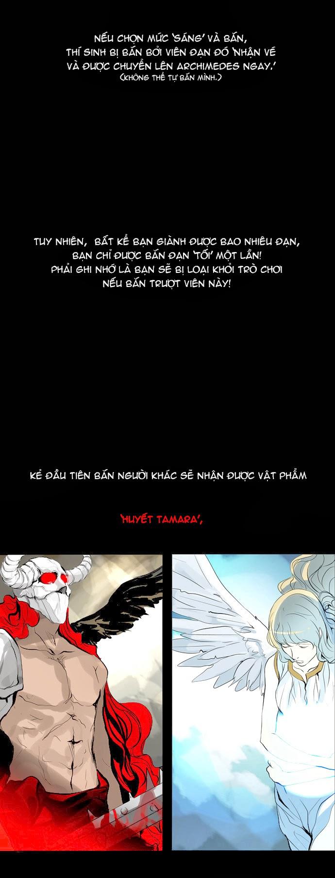 Tòa Tháp Bí Ẩn 2 Chapter 58 - Trang 2