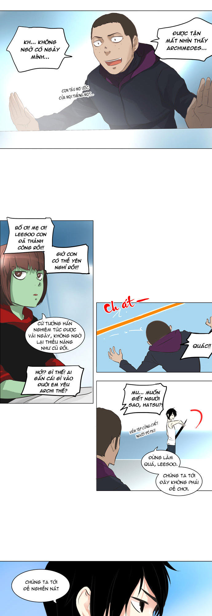 Tòa Tháp Bí Ẩn 2 Chapter 56 - Trang 2