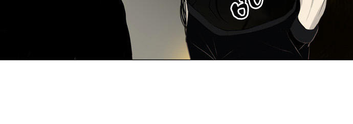 Tòa Tháp Bí Ẩn 2 Chapter 56 - Trang 2