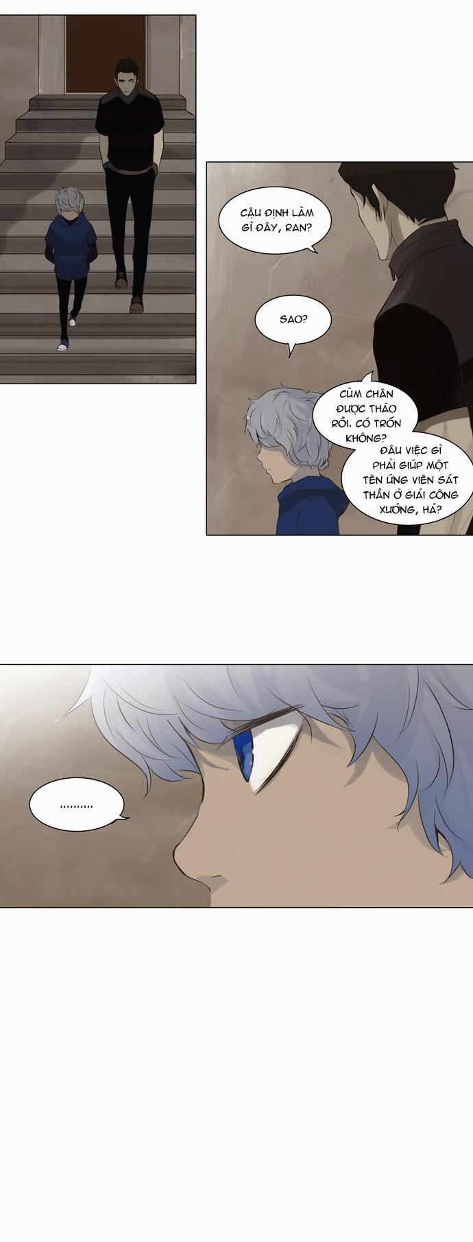Tòa Tháp Bí Ẩn 2 Chapter 56 - Trang 2