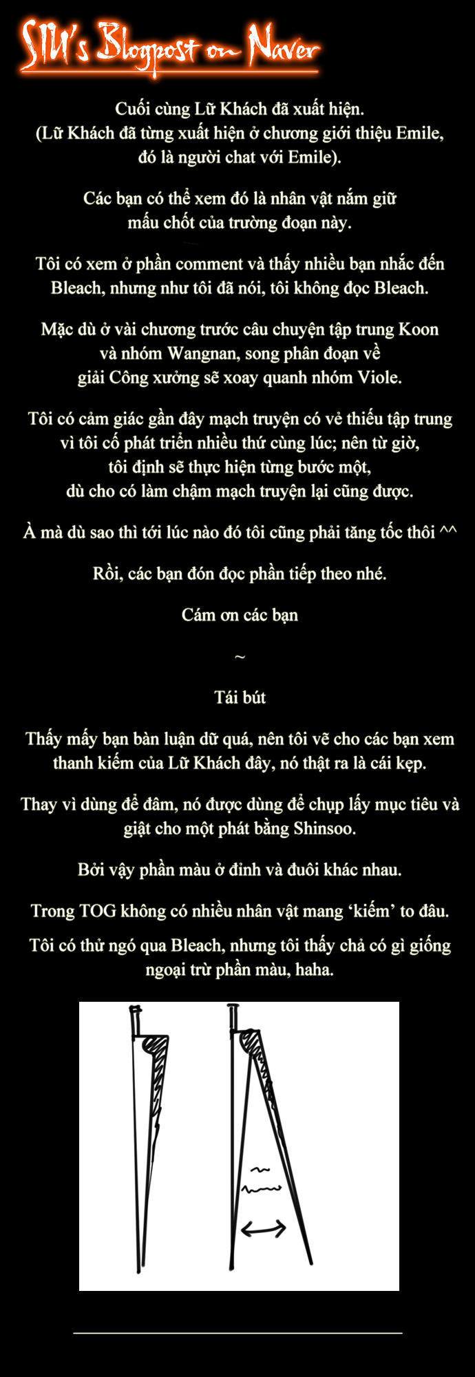 Tòa Tháp Bí Ẩn 2 Chapter 56 - Trang 2