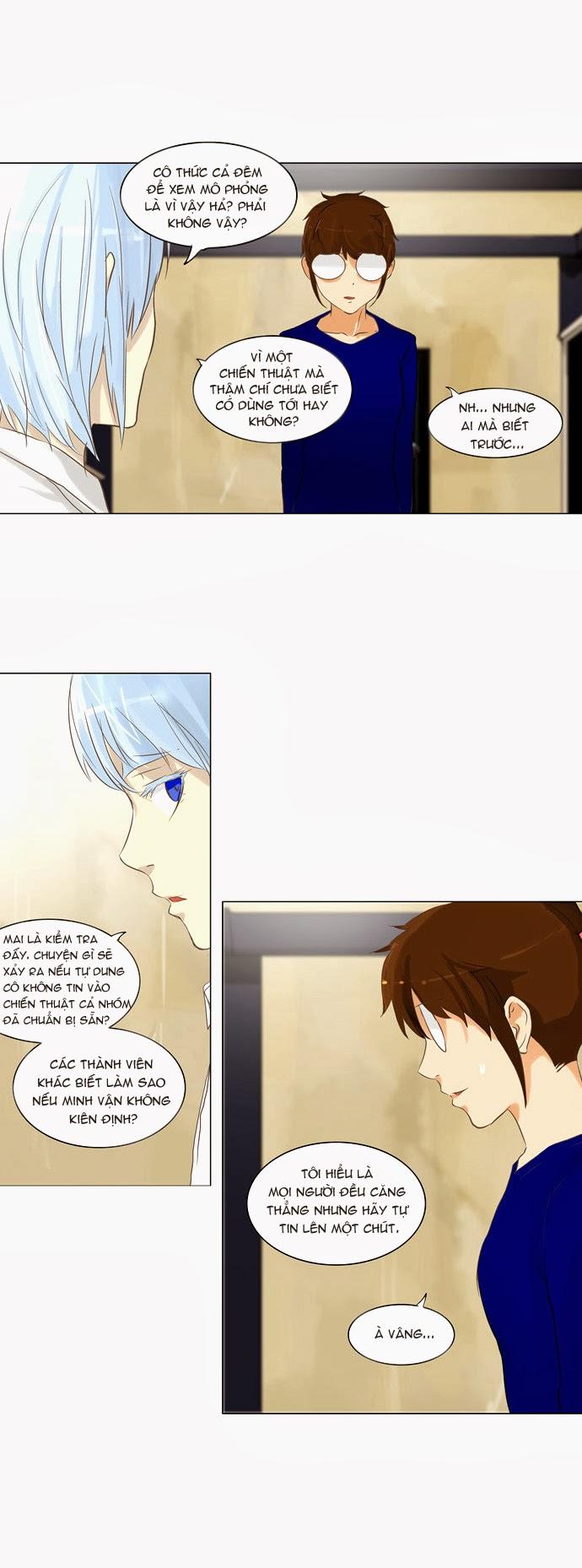 Tòa Tháp Bí Ẩn 2 Chapter 55 - Trang 2
