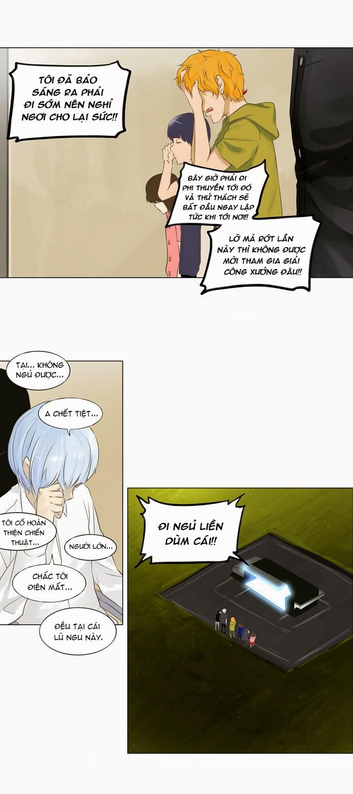 Tòa Tháp Bí Ẩn 2 Chapter 55 - Trang 2