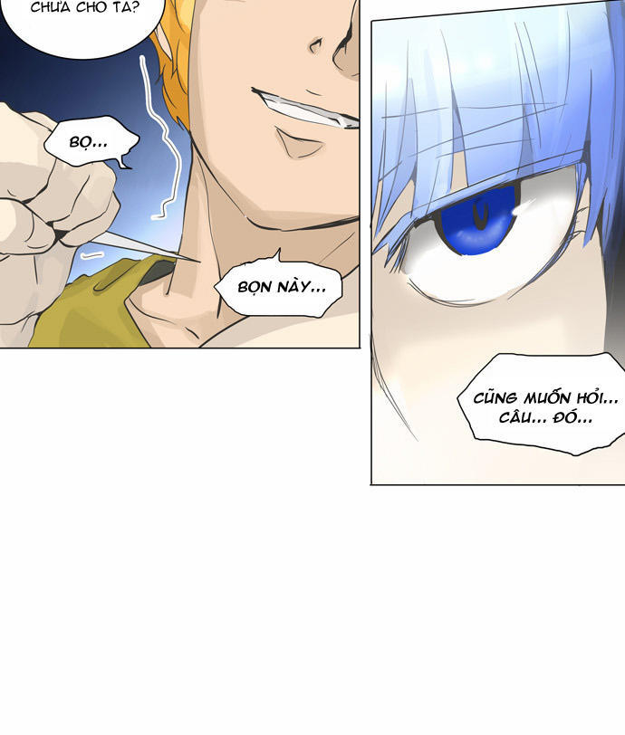 Tòa Tháp Bí Ẩn 2 Chapter 53 - Trang 2