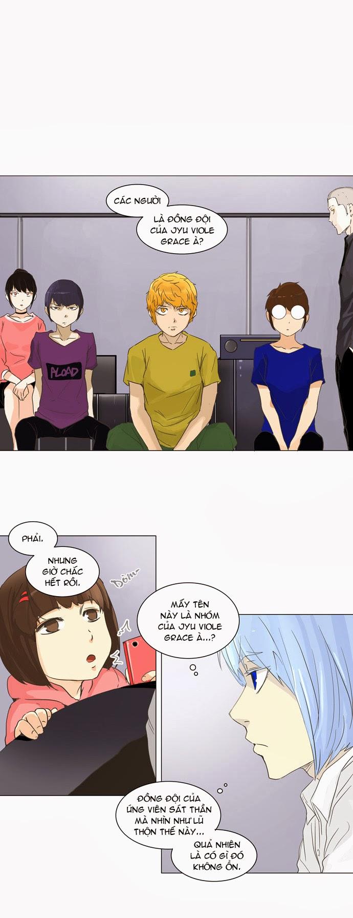 Tòa Tháp Bí Ẩn 2 Chapter 53 - Trang 2