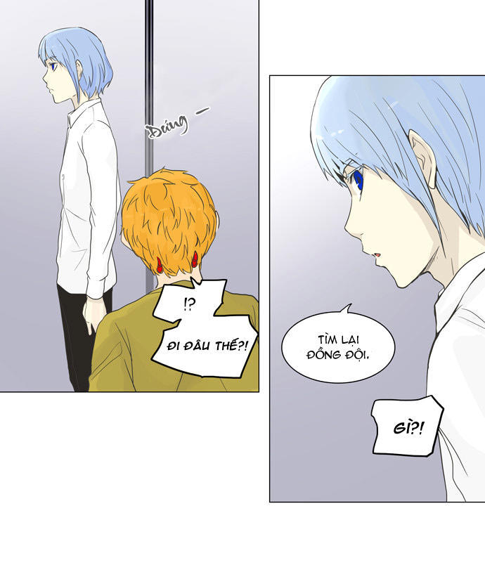 Tòa Tháp Bí Ẩn 2 Chapter 53 - Trang 2