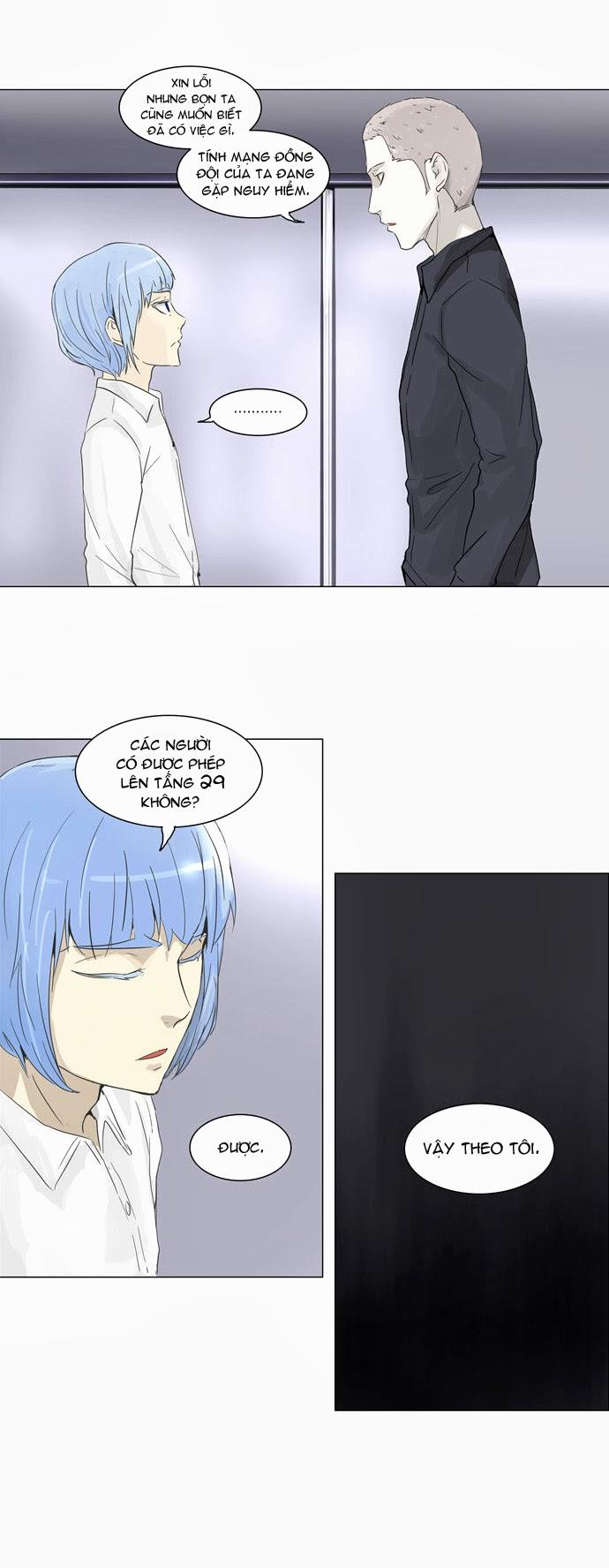 Tòa Tháp Bí Ẩn 2 Chapter 53 - Trang 2
