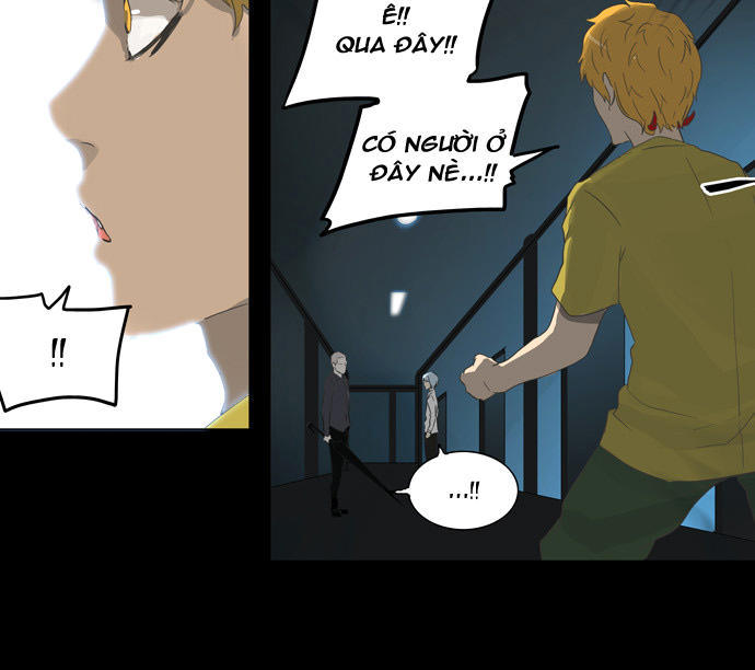 Tòa Tháp Bí Ẩn 2 Chapter 53 - Trang 2