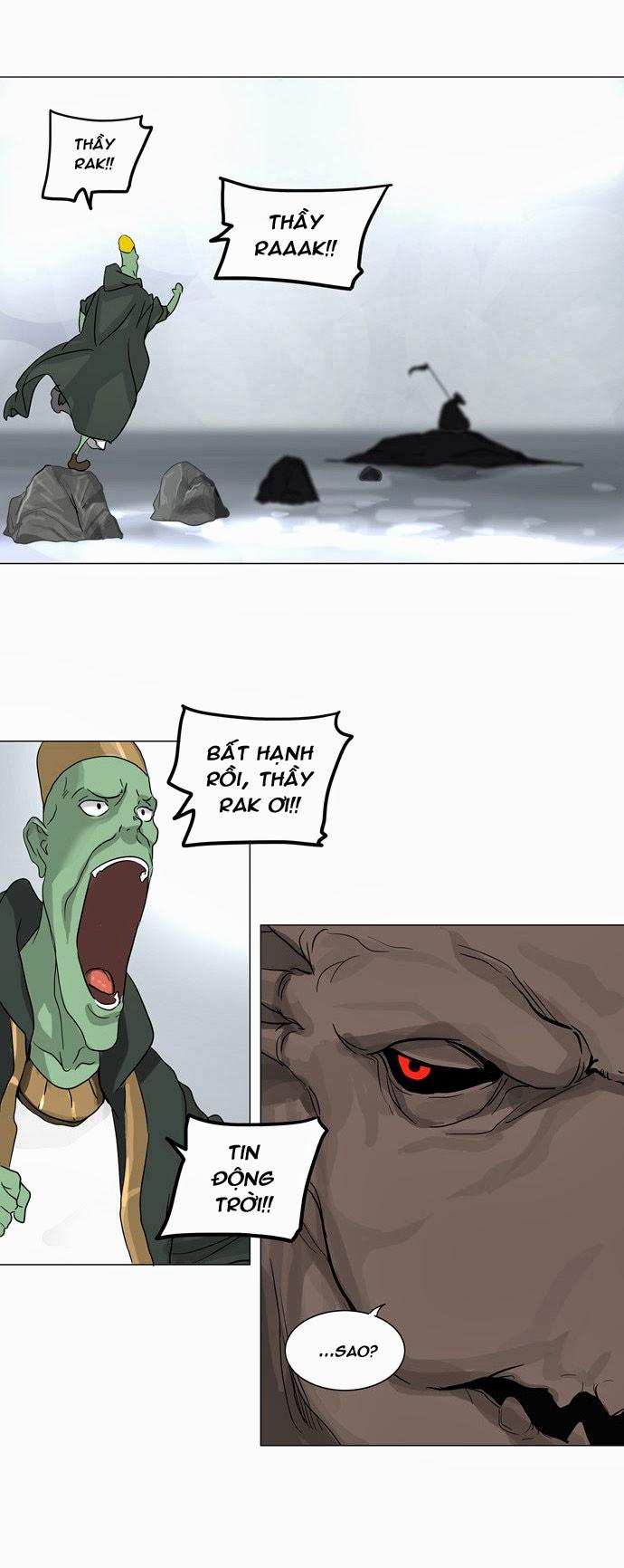 Tòa Tháp Bí Ẩn 2 Chapter 53 - Trang 2