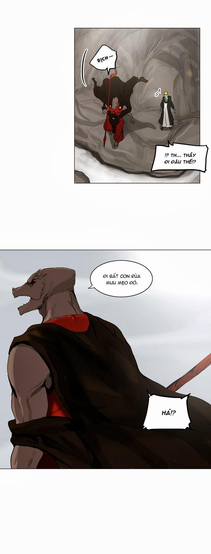 Tòa Tháp Bí Ẩn 2 Chapter 53 - Trang 2