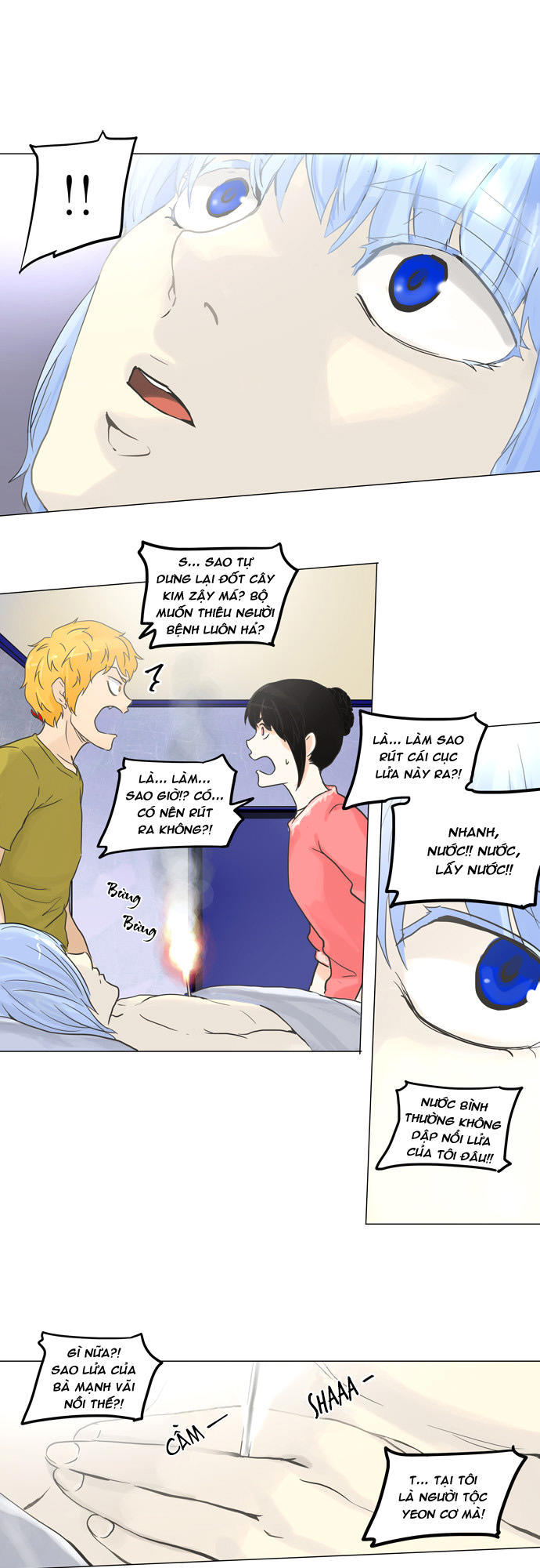 Tòa Tháp Bí Ẩn 2 Chapter 53 - Trang 2