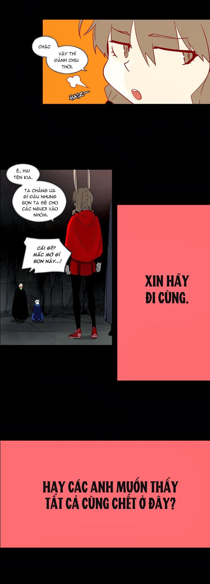 Tòa Tháp Bí Ẩn 2 Chapter 52 - Trang 2
