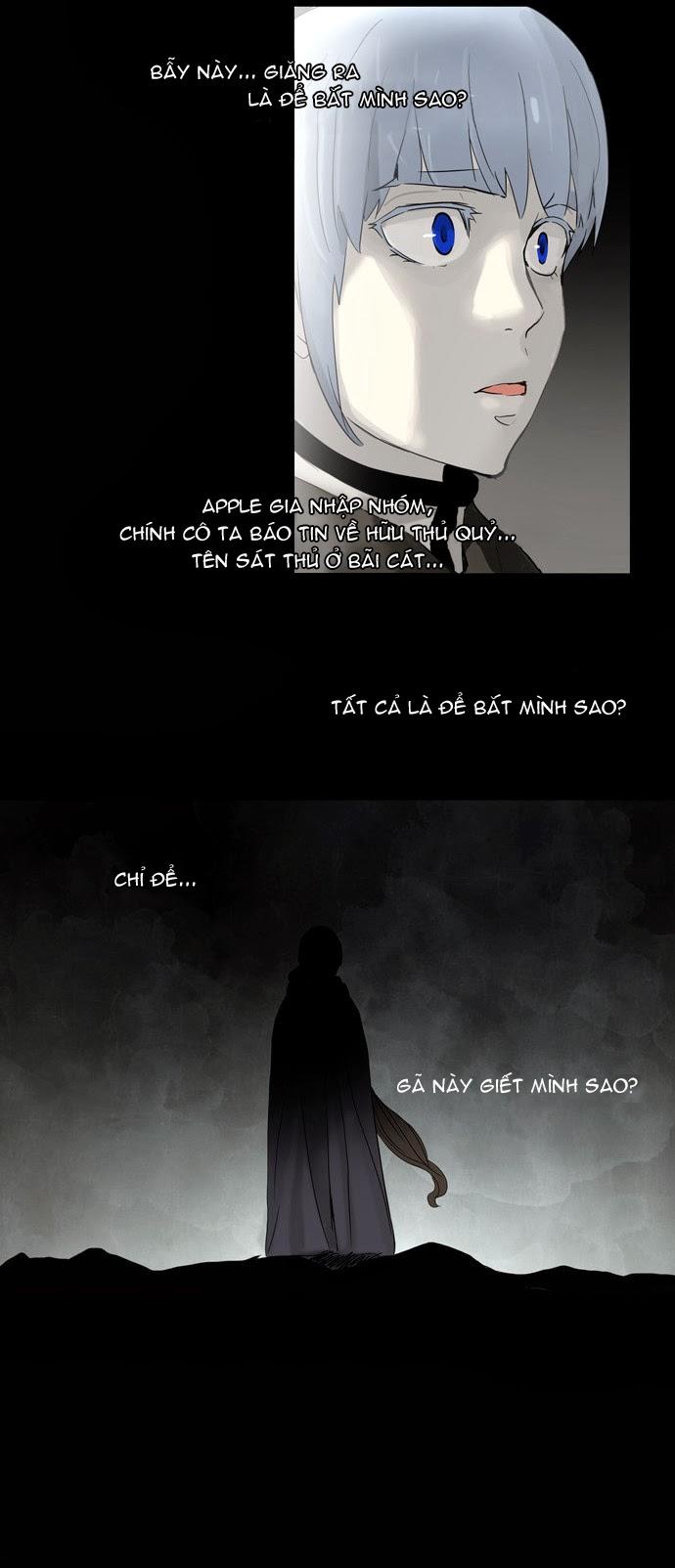 Tòa Tháp Bí Ẩn 2 Chapter 50 - Trang 2