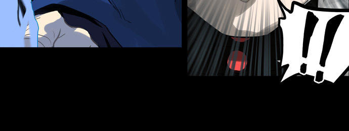 Tòa Tháp Bí Ẩn 2 Chapter 48 - Trang 2
