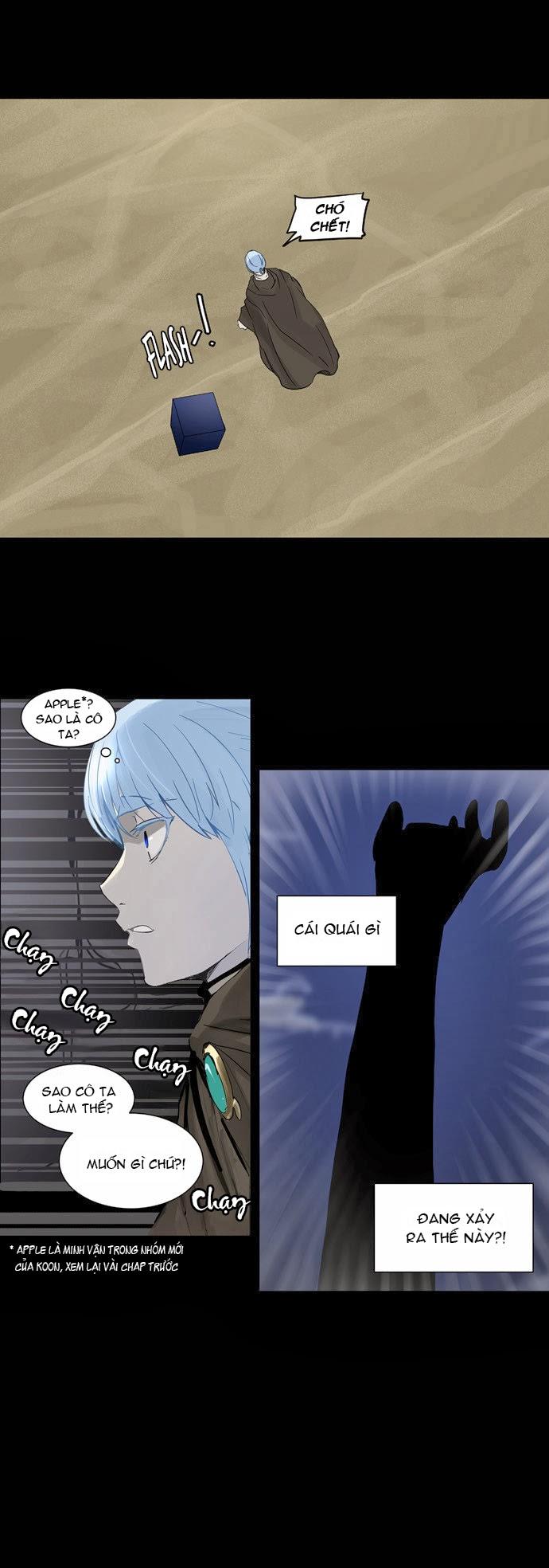 Tòa Tháp Bí Ẩn 2 Chapter 48 - Trang 2