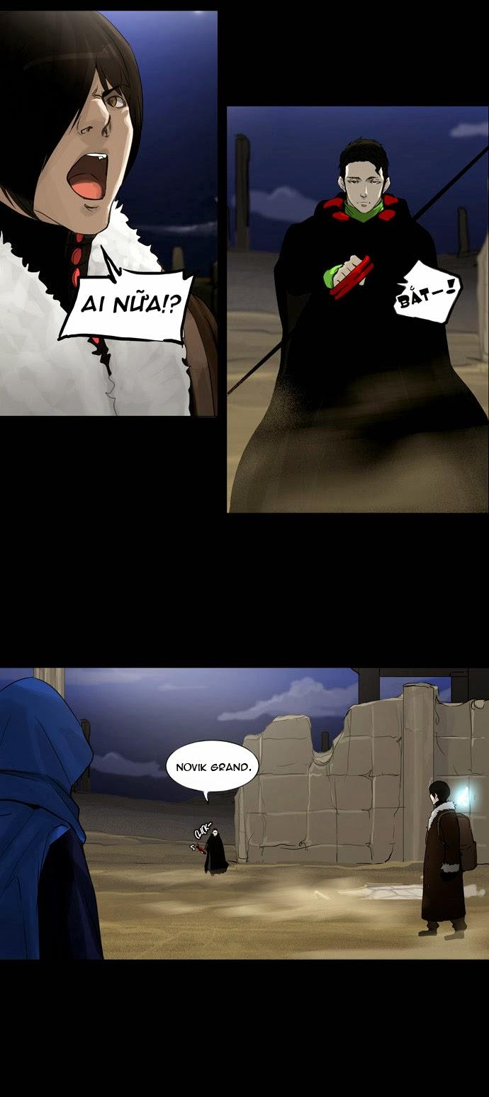 Tòa Tháp Bí Ẩn 2 Chapter 45 - Trang 2