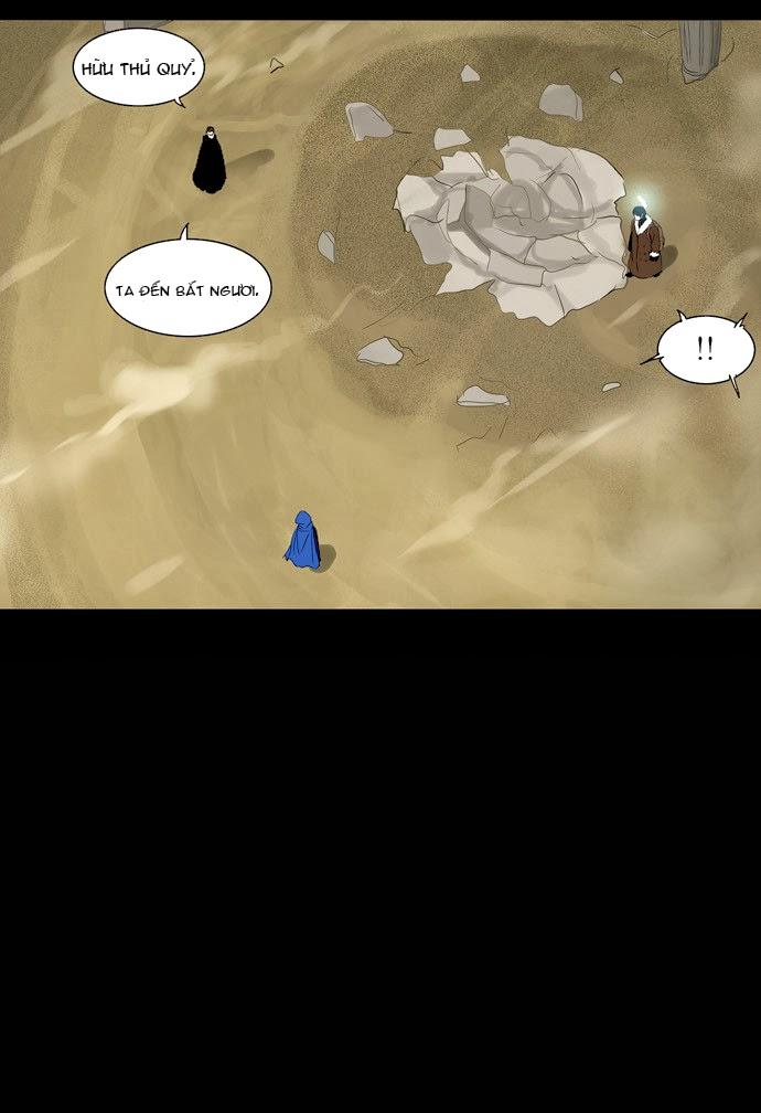 Tòa Tháp Bí Ẩn 2 Chapter 45 - Trang 2