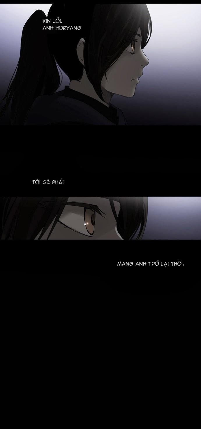 Tòa Tháp Bí Ẩn 2 Chapter 45 - Trang 2