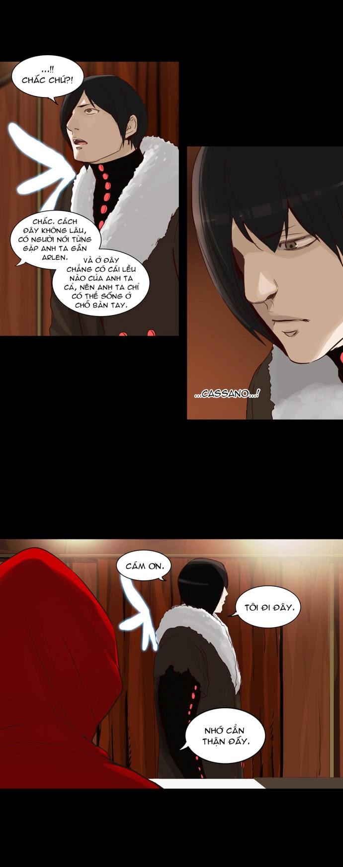Tòa Tháp Bí Ẩn 2 Chapter 44 - Trang 2