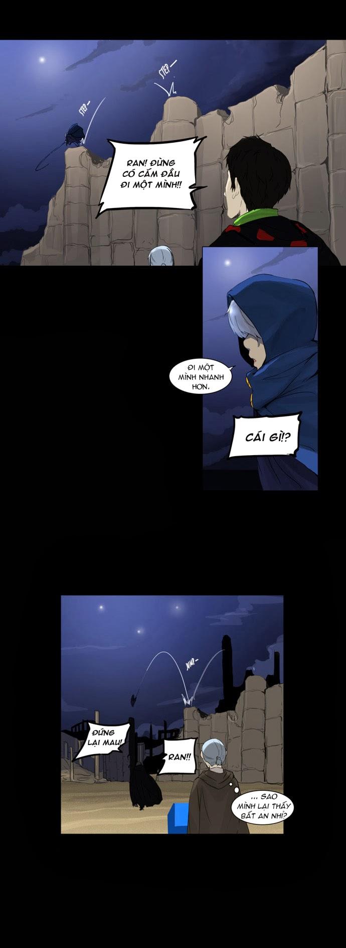 Tòa Tháp Bí Ẩn 2 Chapter 44 - Trang 2