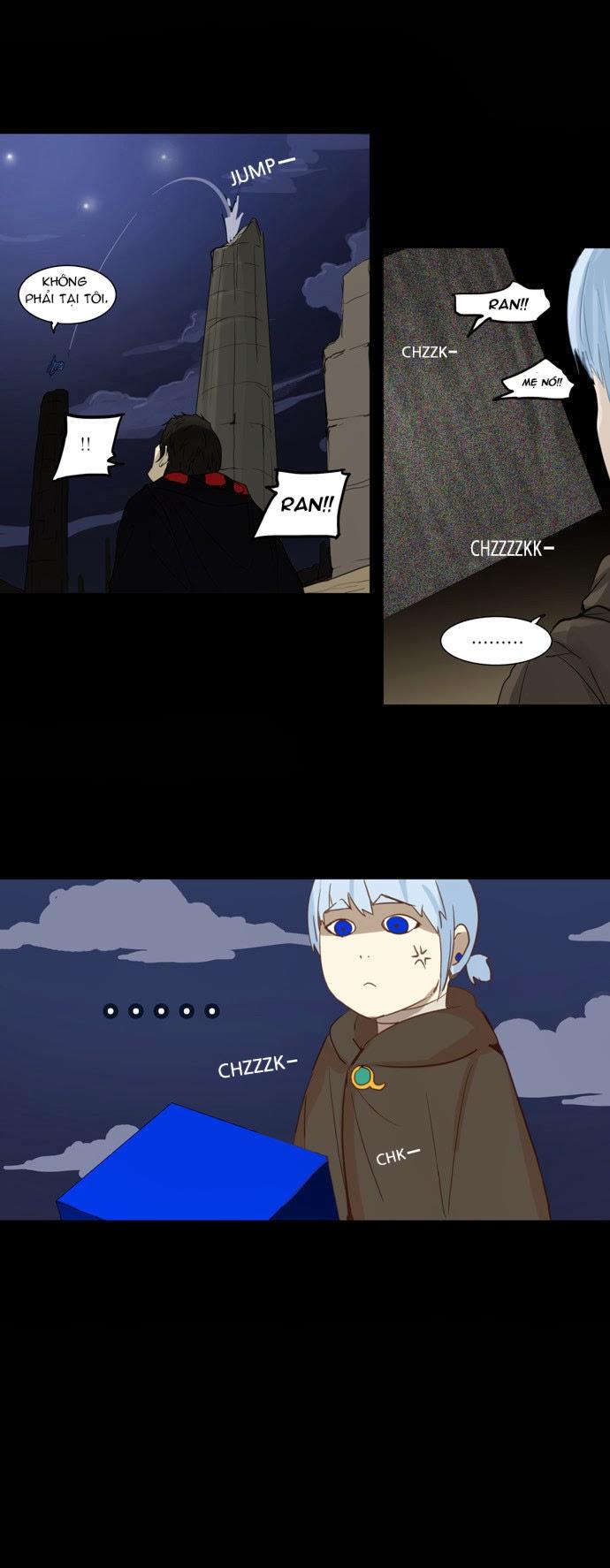 Tòa Tháp Bí Ẩn 2 Chapter 44 - Trang 2