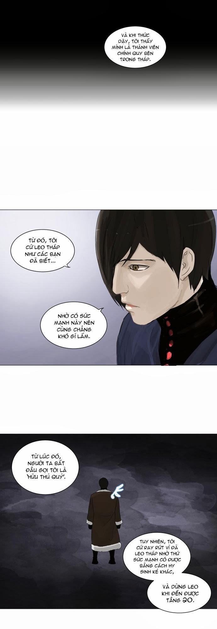 Tòa Tháp Bí Ẩn 2 Chapter 42 - Trang 2